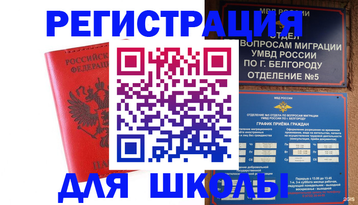 форма 3 в Нижневартовске